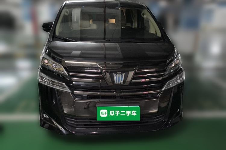 Used Toyota Alphard 2024 Dual-Engine 2.5L Prestige Edition Front