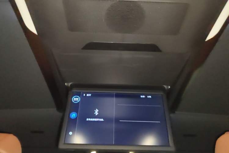 Used Toyota Alphard 2024 Dual-Engine 2.5L Deluxe Edition Headliner