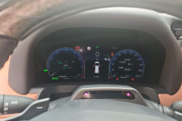 Used Toyota Alphard 2024 Dual-Engine 2.5L Prestige Edition Instrument Cluster