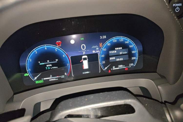 Used Toyota Alphard 2024 Dual-Engine 2.5L Prestige Edition Instrument Cluster
