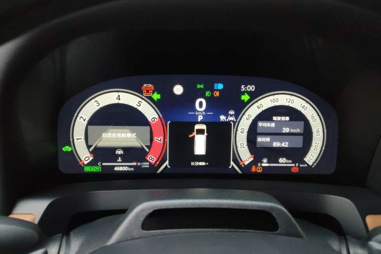 Used Toyota Alphard 2024 Dual-Engine 2.5L Deluxe Edition Instrument Cluster