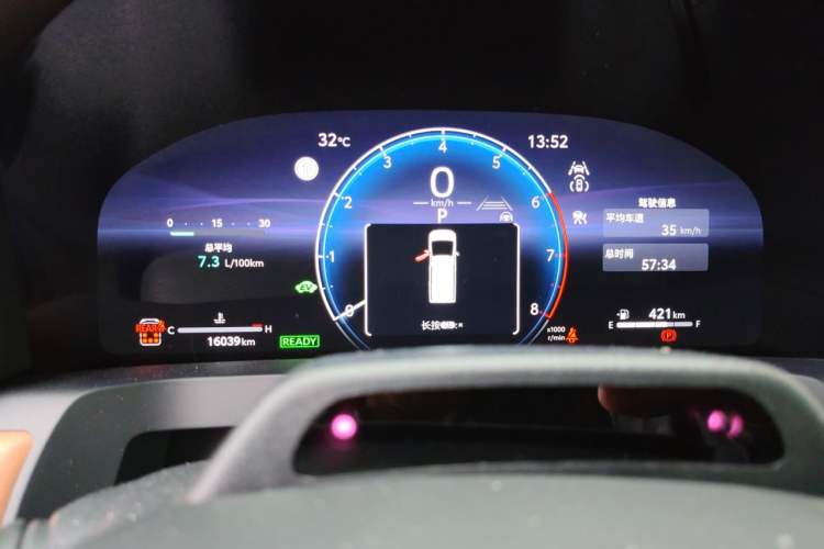 Used Toyota Alphard 2024 Dual-Engine 2.5L Prestige Edition Instrument Cluster