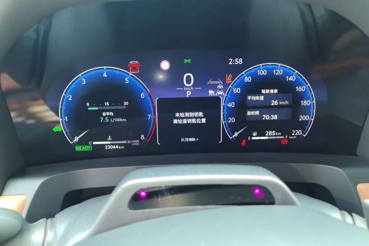 Used Toyota Alphard 2024 Dual-Engine 2.5L Deluxe Edition Instrument Cluster