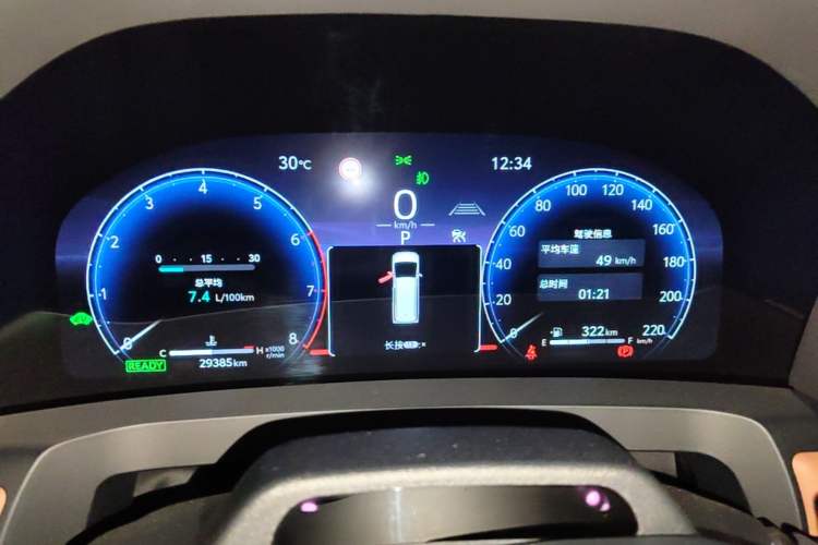 Used Toyota Alphard 2024 Dual-Engine 2.5L Deluxe Edition Instrument Cluster
