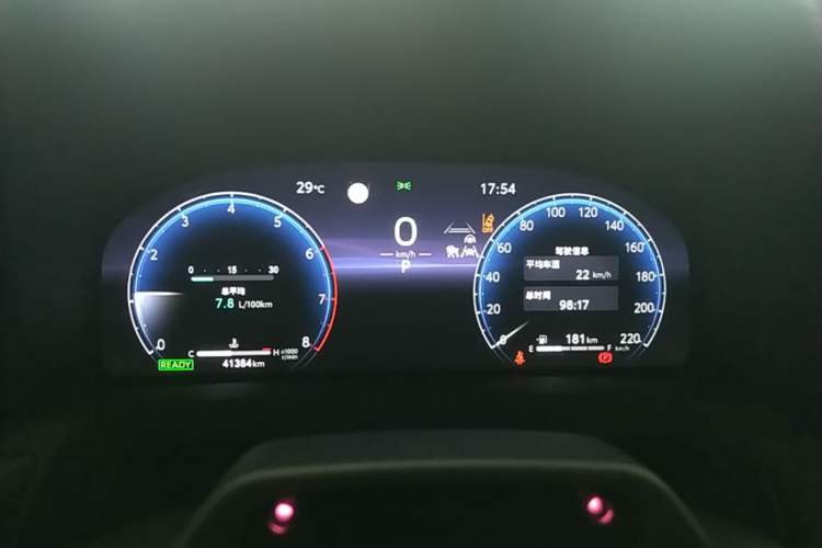 Used Toyota Alphard 2024 Dual-Engine 2.5L Deluxe Edition Instrument Cluster