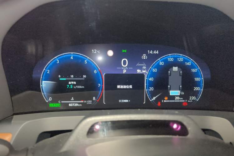 Used Toyota Alphard 2024 Dual-Engine 2.5L Prestige Edition Instrument Cluster