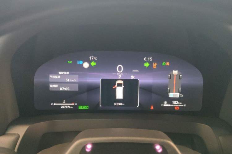 Used Toyota Alphard 2024 Dual-Engine 2.5L Deluxe Edition Instrument Cluster