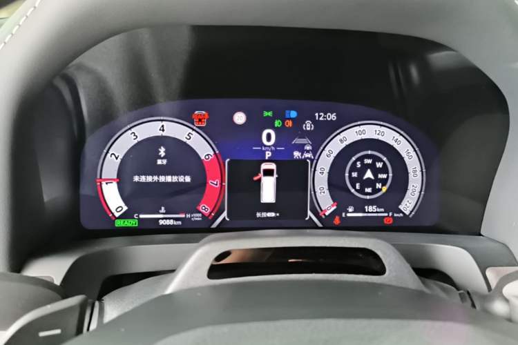 Used Toyota Alphard 2024 Dual-Engine 2.5L Prestige Edition Instrument Cluster
