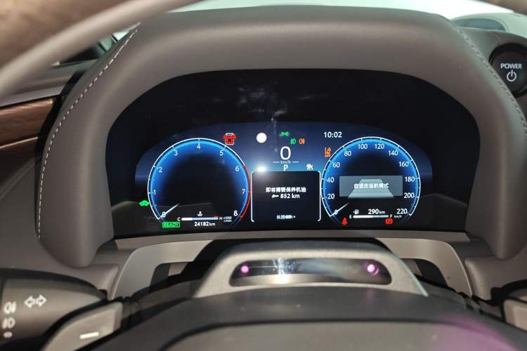 Used Toyota Alphard 2024 Dual-Engine 2.5L Prestige Edition Instrument Cluster