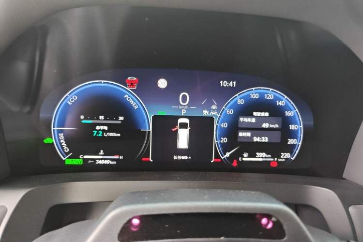 Used Toyota Alphard 2024 Dual-Engine 2.5L Deluxe Edition Instrument Cluster