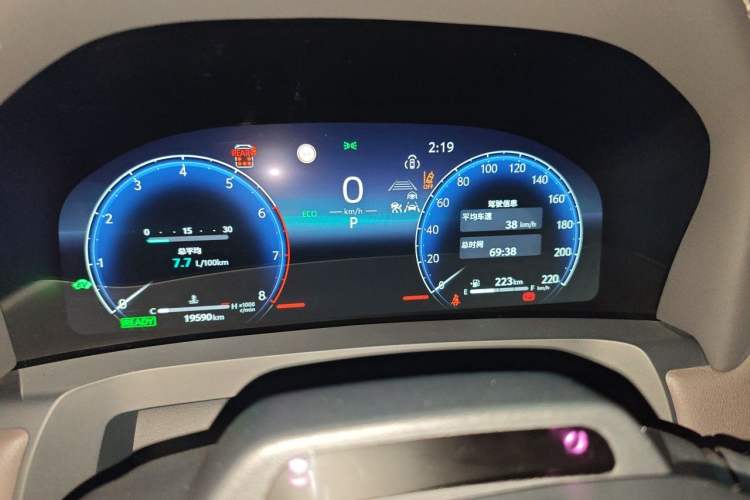 Used Toyota Alphard 2024 Dual-Engine 2.5L Deluxe Edition Instrument Cluster