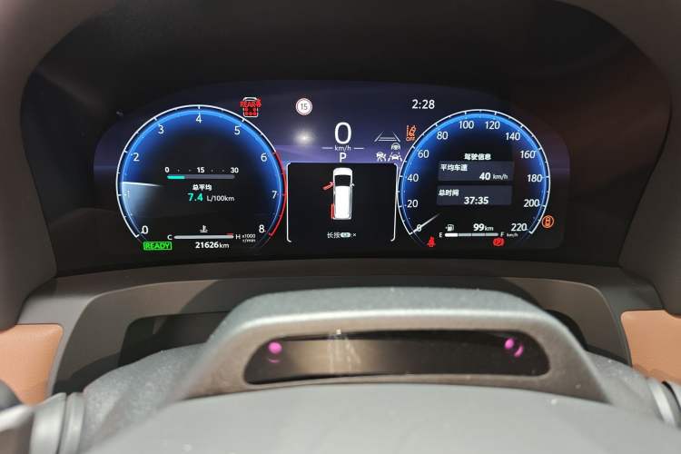 Used Toyota Alphard 2024 Dual-Engine 2.5L Prestige Edition Instrument Cluster