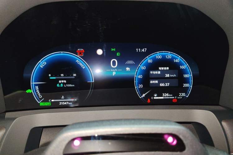 Used Toyota Alphard 2024 Dual-Engine 2.5L Prestige Edition Instrument Cluster