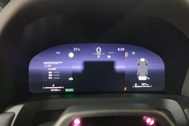 Used Toyota Alphard 2024 Dual-Engine 2.5L Deluxe Edition Instrument Cluster