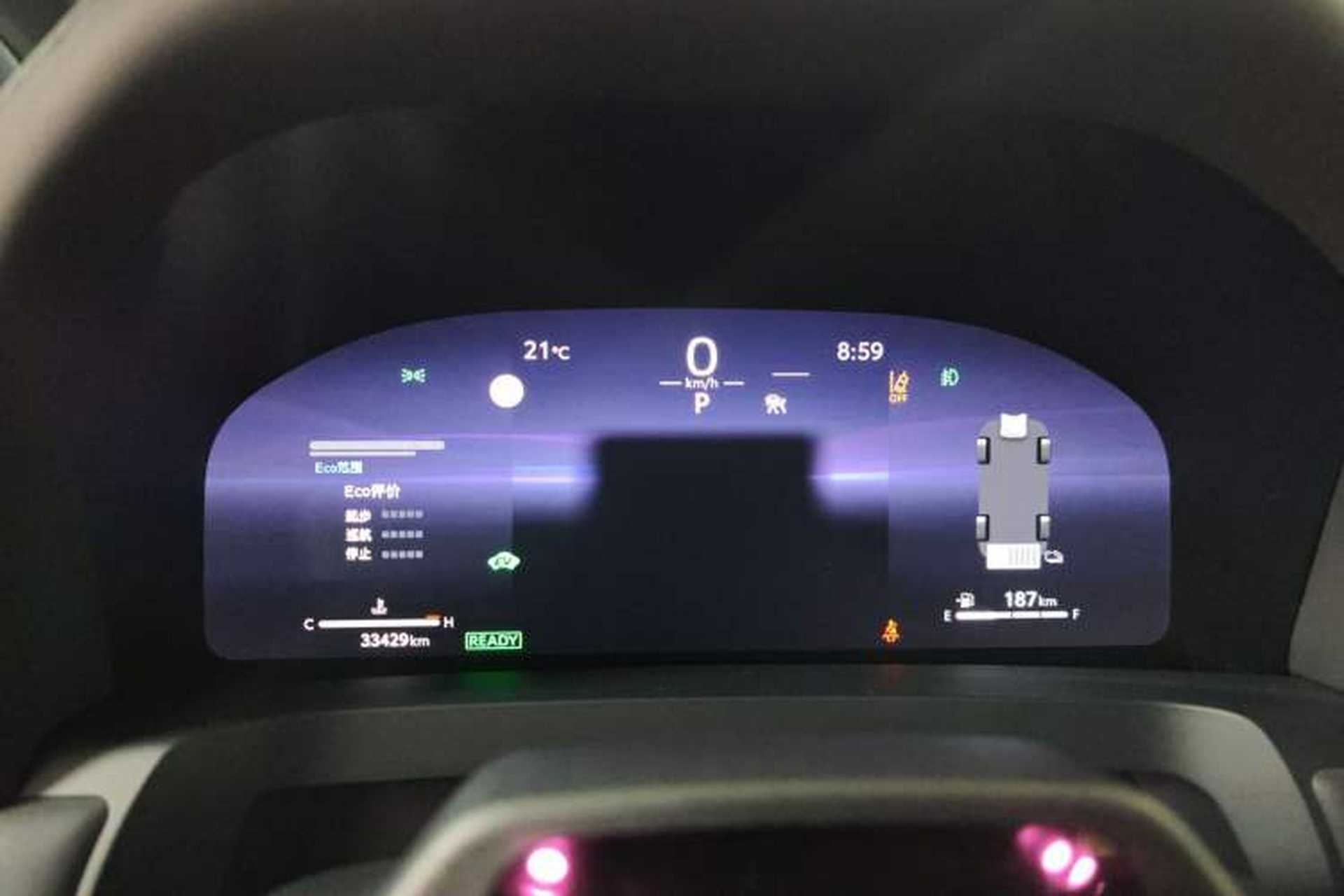 Used Toyota Alphard 2024 Dual-Engine 2.5L Deluxe Edition Instrument Cluster