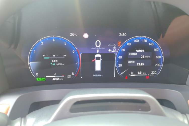 Used Toyota Alphard 2024 Dual-Engine 2.5L Deluxe Edition Instrument Cluster