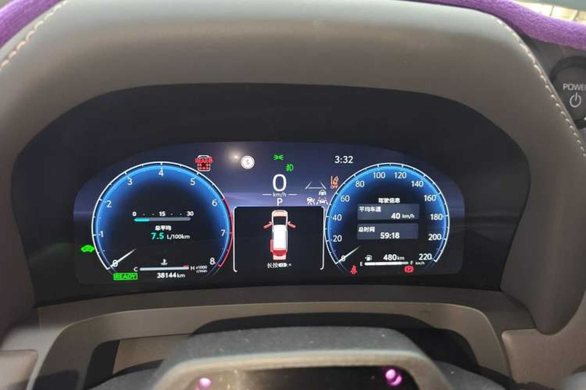 Used Toyota Alphard 2024 Dual-Engine 2.5L Deluxe Edition Instrument Cluster