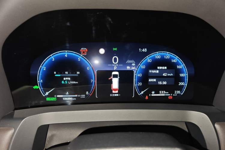 Used Toyota Alphard 2024 Dual-Engine 2.5L Prestige Edition Instrument Cluster