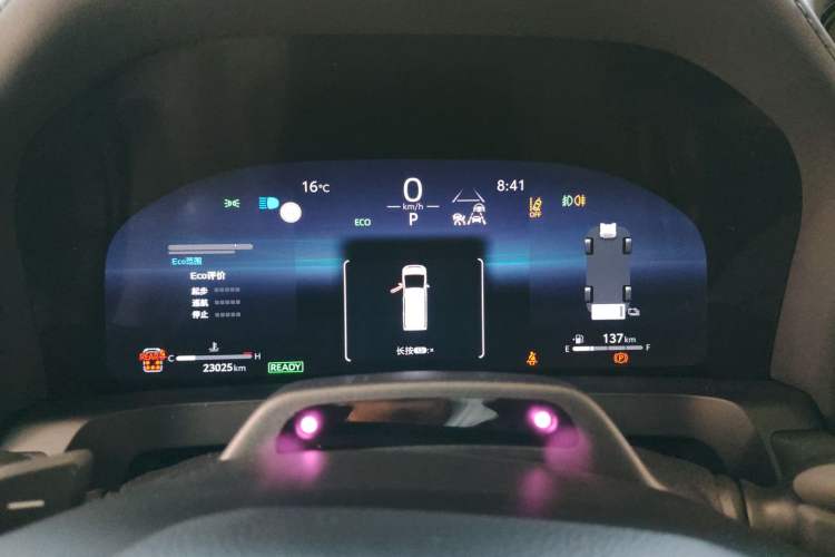 Used Toyota Alphard 2024 Dual-Engine 2.5L Deluxe Edition Instrument Cluster