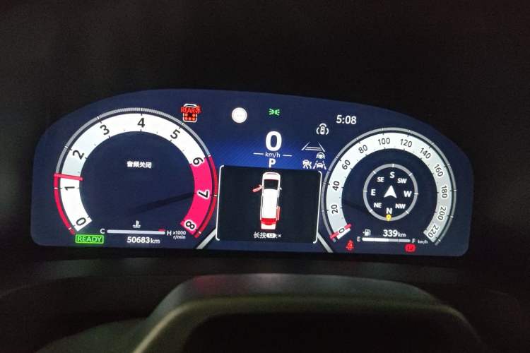 Used Toyota Alphard 2024 Dual-Engine 2.5L Deluxe Edition Instrument Cluster