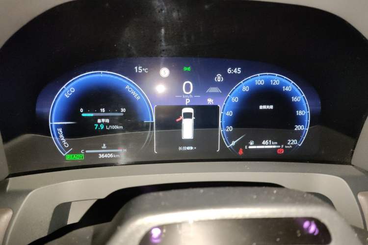 Used Toyota Alphard 2024 Dual-Engine 2.5L Deluxe Edition Instrument Cluster