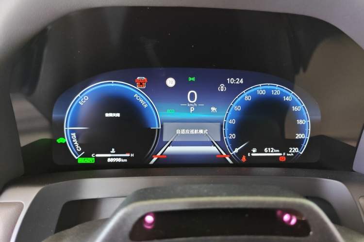 Used Toyota Alphard 2024 Dual-Engine 2.5L Prestige Edition Instrument Cluster