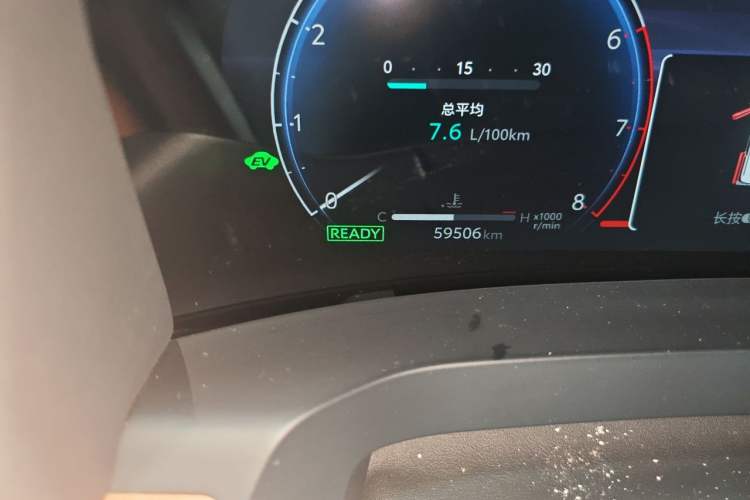 Used Toyota Alphard 2024 Dual-Engine 2.5L Prestige Edition Odometer Close Up