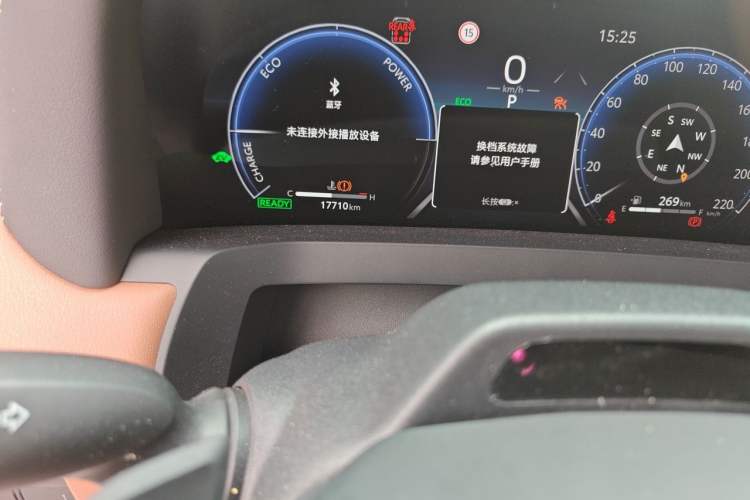 Used Toyota Alphard 2024 Dual-Engine 2.5L Prestige Edition Odometer Close Up