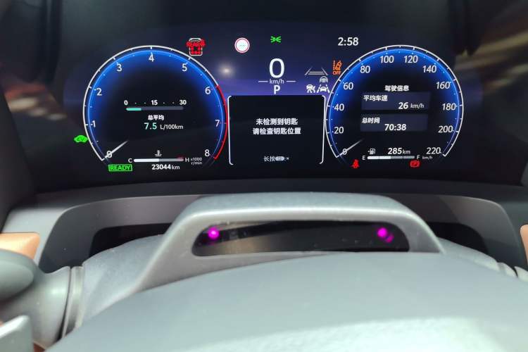 Used Toyota Alphard 2024 Dual-Engine 2.5L Deluxe Edition Odometer Close Up