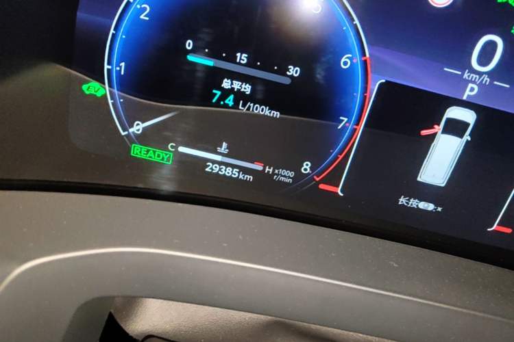 Used Toyota Alphard 2024 Dual-Engine 2.5L Deluxe Edition Odometer Close Up