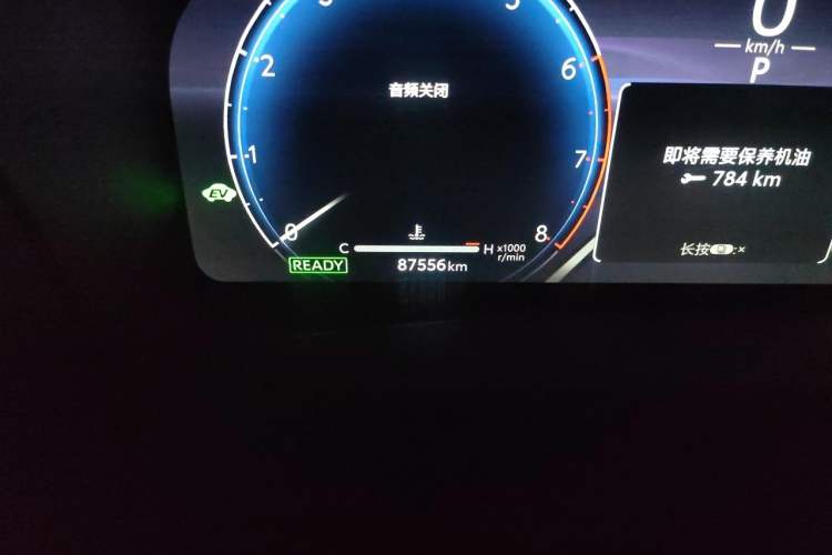 Used Toyota Alphard 2024 Dual-Engine 2.5L Prestige Edition Odometer Close Up