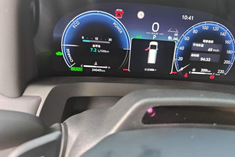 Used Toyota Alphard 2024 Dual-Engine 2.5L Deluxe Edition Odometer Close Up