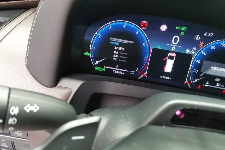 Used Toyota Alphard 2024 Dual-Engine 2.5L Prestige Edition Odometer Close Up