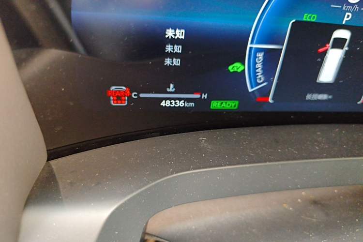 Used Toyota Alphard 2024 Dual-Engine 2.5L Deluxe Edition Odometer Close Up