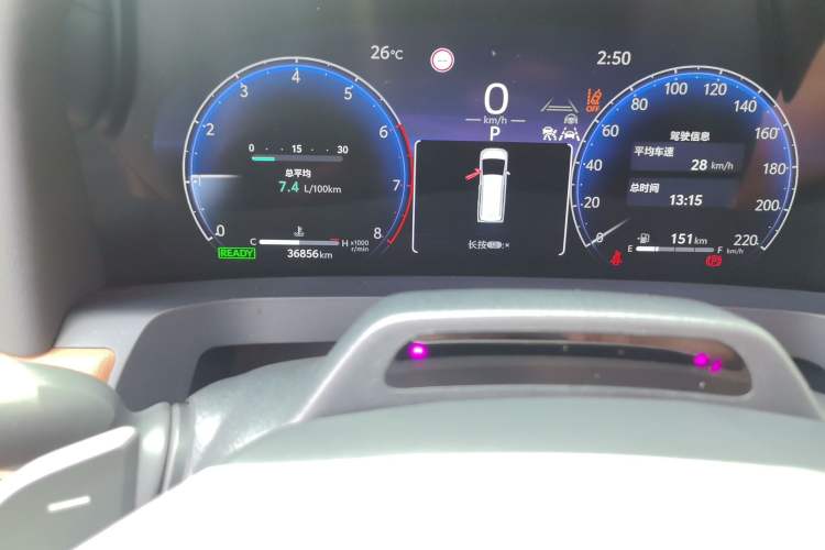 Used Toyota Alphard 2024 Dual-Engine 2.5L Deluxe Edition Odometer Close Up