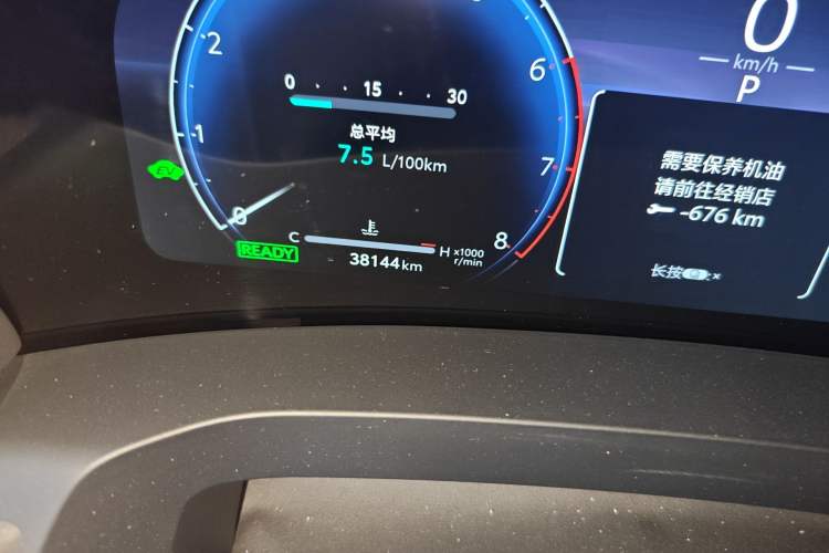 Used Toyota Alphard 2024 Dual-Engine 2.5L Deluxe Edition Odometer Close Up