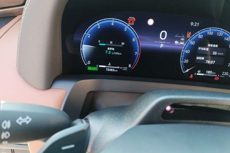 Used Toyota Alphard 2024 Dual-Engine 2.5L Prestige Edition Odometer Close Up