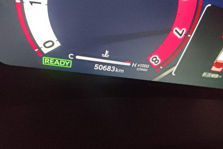 Used Toyota Alphard 2024 Dual-Engine 2.5L Deluxe Edition Odometer Close Up