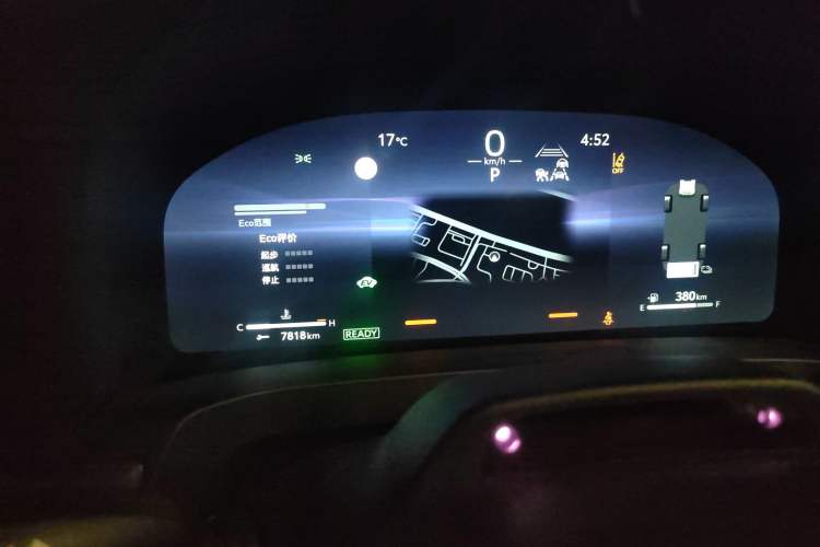 Used Toyota Alphard 2024 Dual-Engine 2.5L Deluxe Edition Odometer Close Up