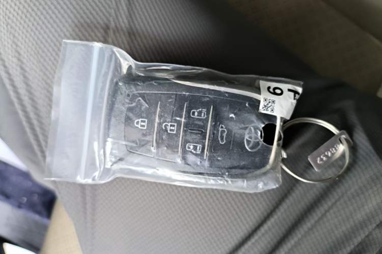 Used Toyota Alphard 2024 Dual-Engine 2.5L Prestige Edition Vehicle Key