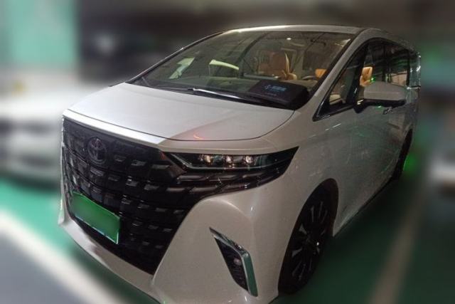 Toyota Alphard 2024 Dual-Engine 2.5L Prestige Edition de segunda mano