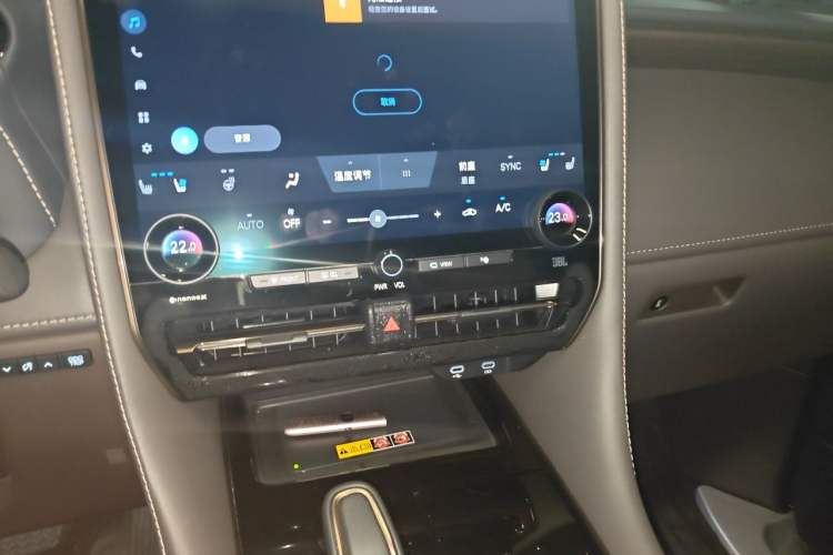 Used Toyota Alphard 2024 Dual-Engine 2.5L Prestige Edition Audio And AC Panel