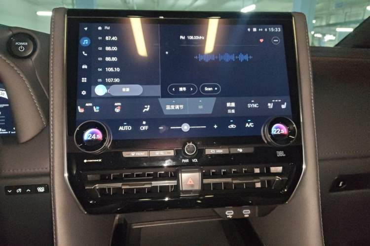 Used Toyota Alphard 2024 Dual-Engine 2.5L Prestige Edition Audio And AC Panel