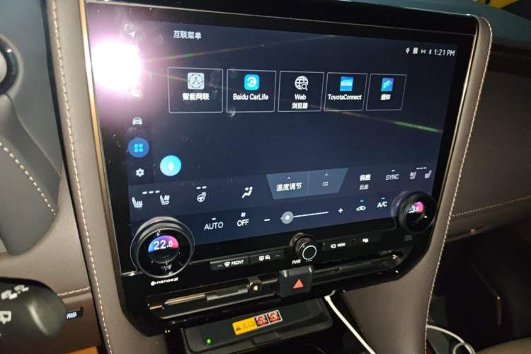 Used Toyota Alphard 2024 Dual-Engine 2.5L Deluxe Edition Audio And AC Panel