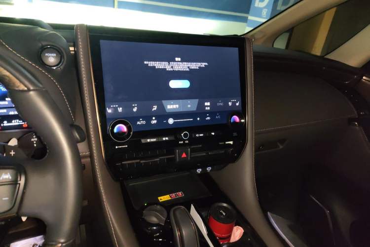 Used Toyota Alphard 2024 Dual-Engine 2.5L Prestige Edition Audio And AC Panel