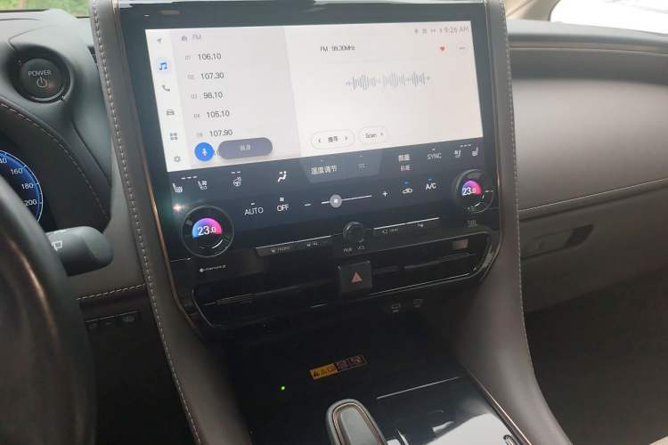 Used Toyota Alphard 2024 Dual-Engine 2.5L Prestige Edition Audio And AC Panel