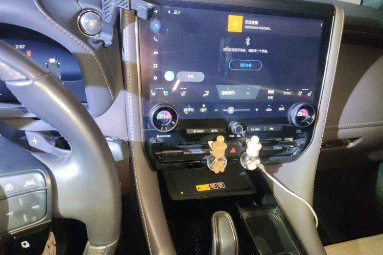 Used Toyota Alphard 2024 Dual-Engine 2.5L Prestige Edition Audio And AC Panel