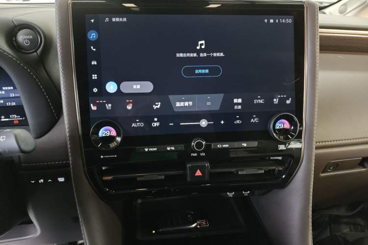 Used Toyota Alphard 2024 Dual-Engine 2.5L Prestige Edition Audio And AC Panel