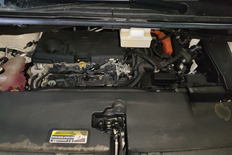 Used Toyota Alphard 2024 Dual-Engine 2.5L Prestige Edition Engine Bay