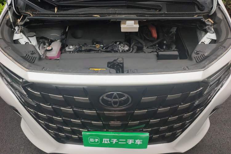 Used Toyota Alphard 2024 Dual-Engine 2.5L Prestige Edition Engine Bay